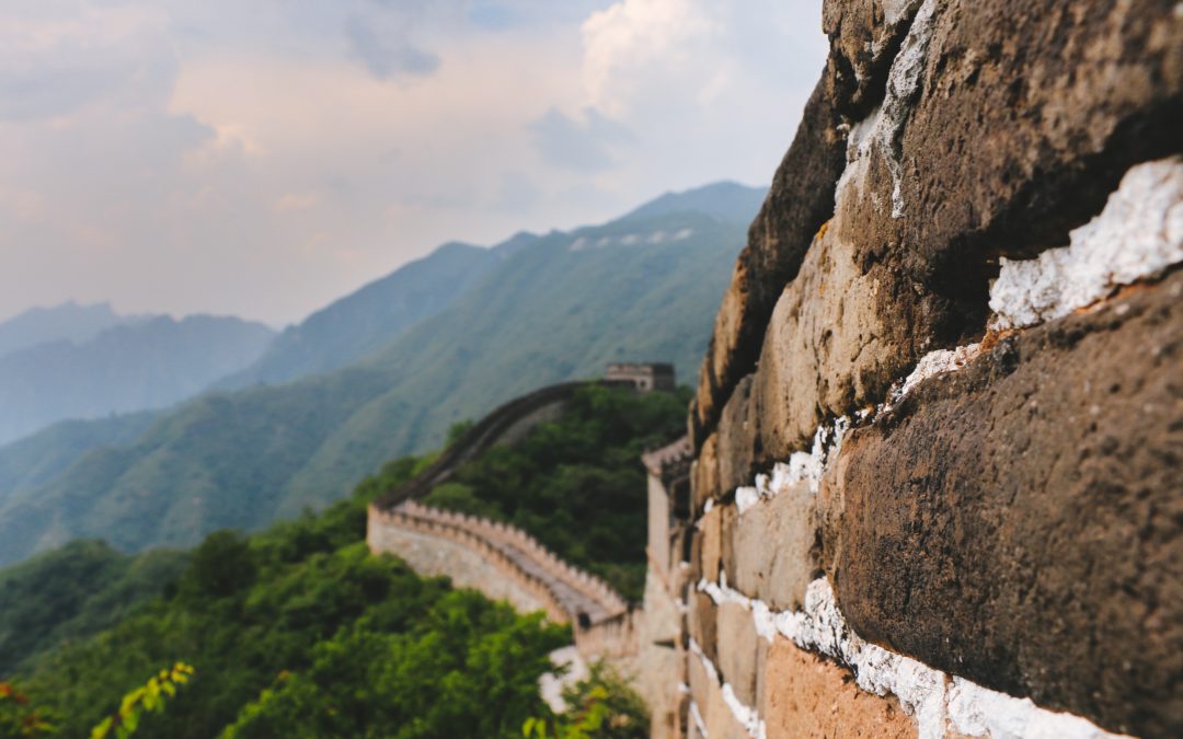 Episode 45 – The Wall